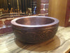 Copper Aztec Wash Bowl