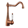 Single Lever Monobloc Kitchen Sink Mixer