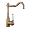 Single Lever Monobloc Kitchen Sink Mixer